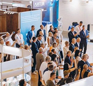 Всероссийская научно-практическая конференция «Актуальные вопросы онкологии «Ефетовские чтения», 25-26 сентября