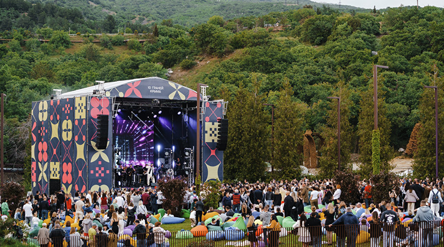 Фестиваль «Крымские каникулы»