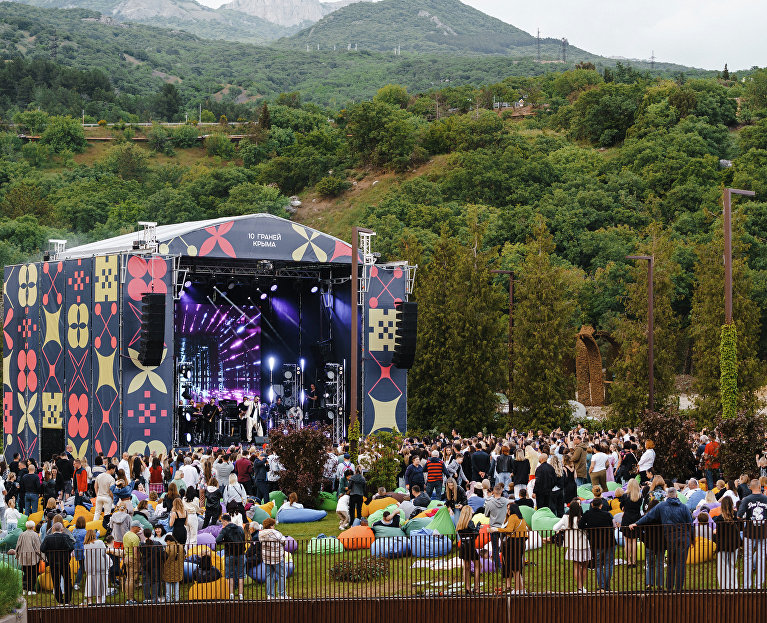 Фестиваль «Крымские каникулы»