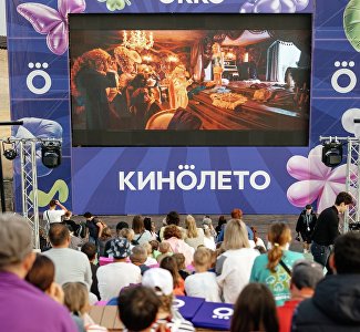 Премьеры, игры и масштабное трибьют-шоу: подробная программа «Киномаёвки» под Судаком