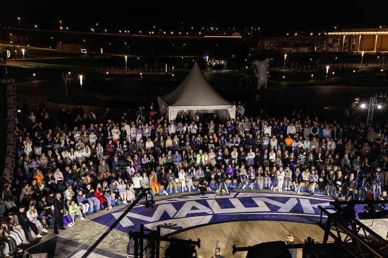 Зрители мероприятия на территории арт-кластера &amp;laquo;Таврида&amp;raquo;