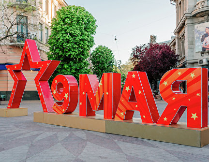 Инсталляция ко Дню Победы, установленная в Симферополе