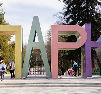 Новые локации для отдыха: в Симферополе откроют обновленный Детский парк