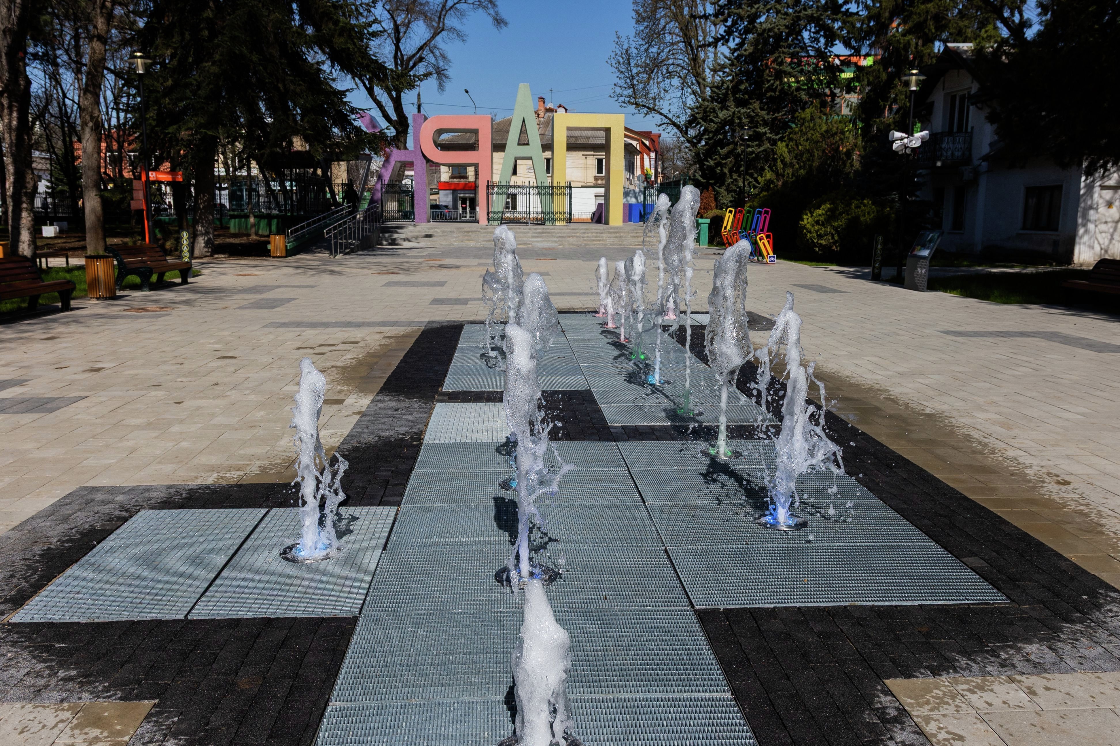 Детский парк в Симферополе 