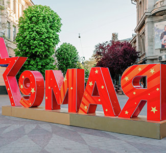 Афиша ко Дню Победы в Крыму: фестивали, спектакли, концерты