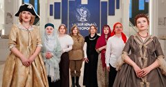 Экскурсия «Благословите женщину»