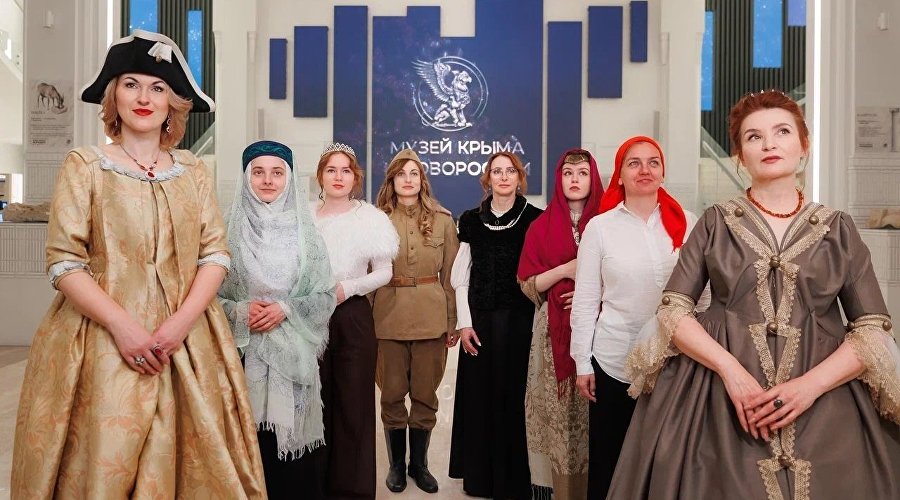 Экскурсия «Благословите женщину» Экскурсия «Благословите женщину»