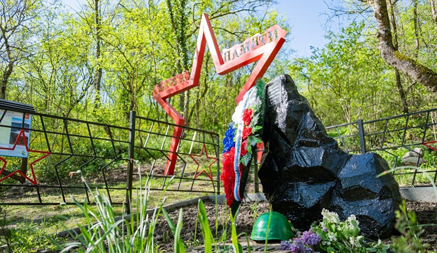 Историко-патриотический маршрут «Тропа памяти»