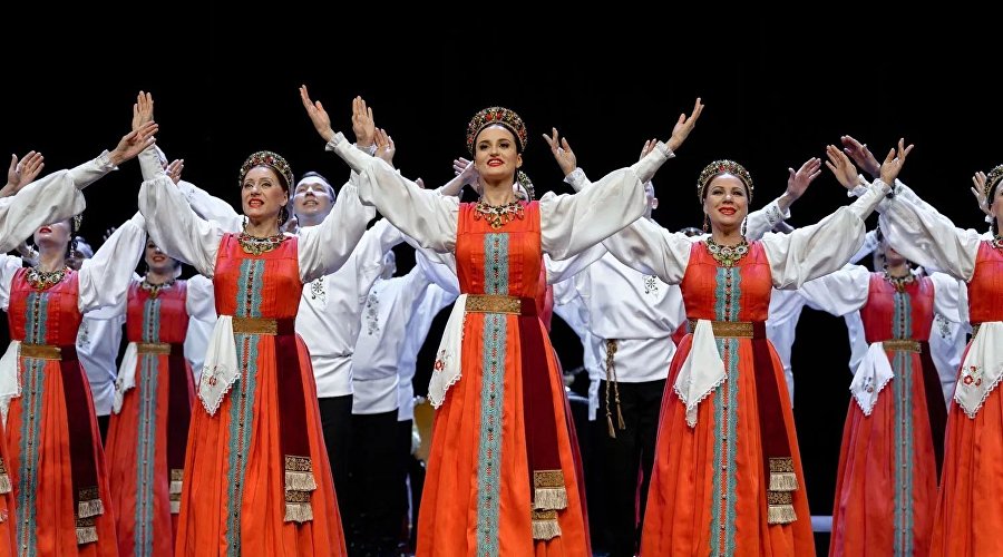 Уральский государственный академический русский народный хор Уральский государственный академический русский народный хор