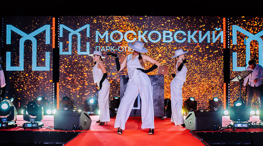 Праздничная программа