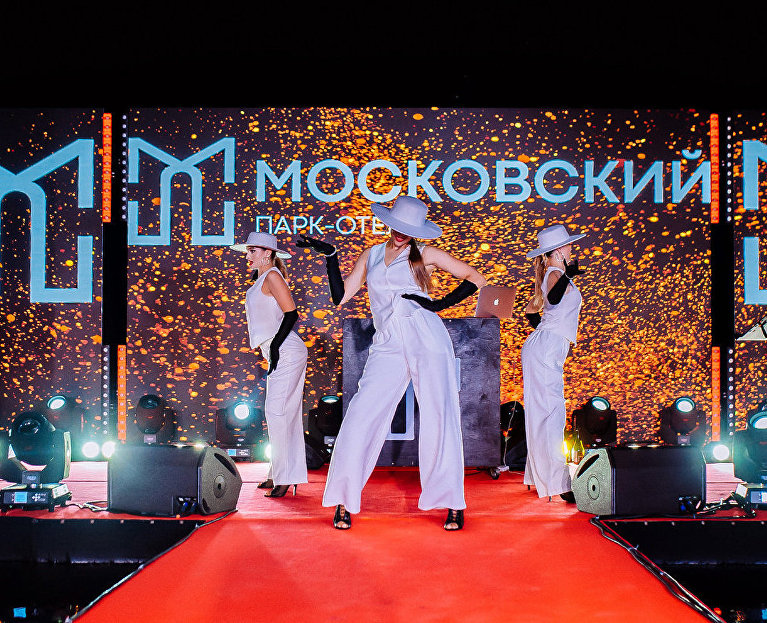 Праздничная программа