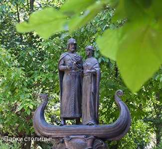 День семьи, любви и верности в Крыму: афиша