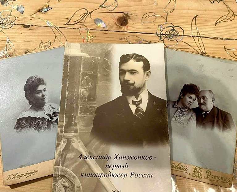 Экспонаты, связанные с Александром Ханжонковым
