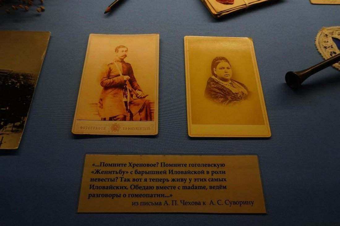 Выставка «Стетоскопчик, ларингоскопчик» Выставка «Стетоскопчик, ларингоскопчик»