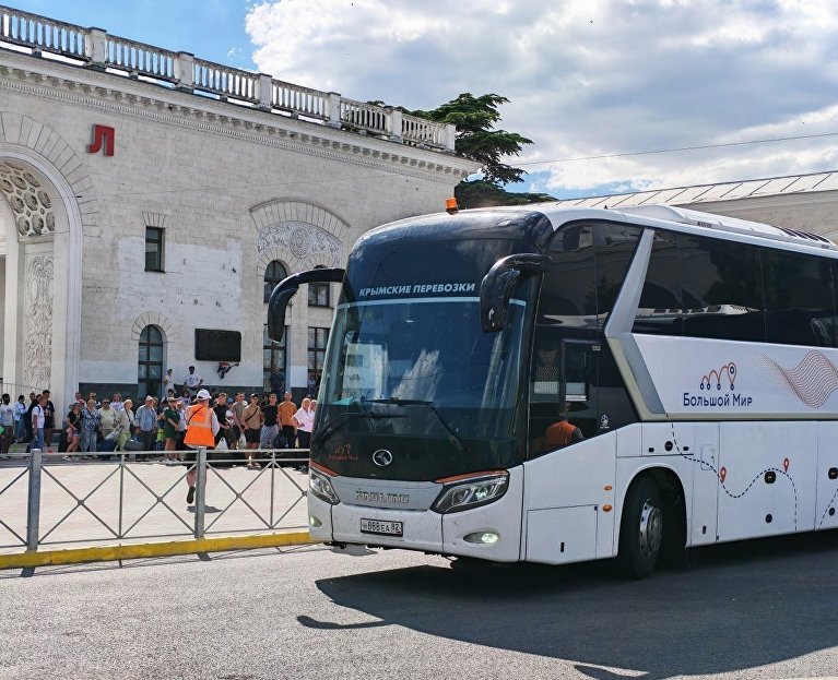 Автобус