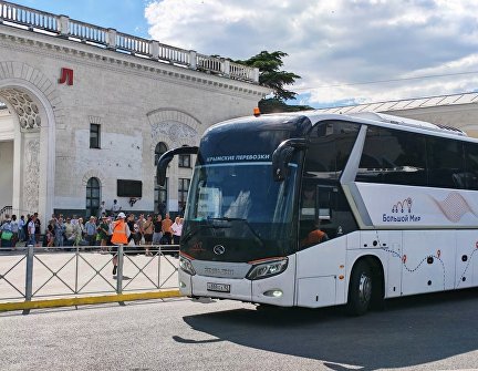 Автобус