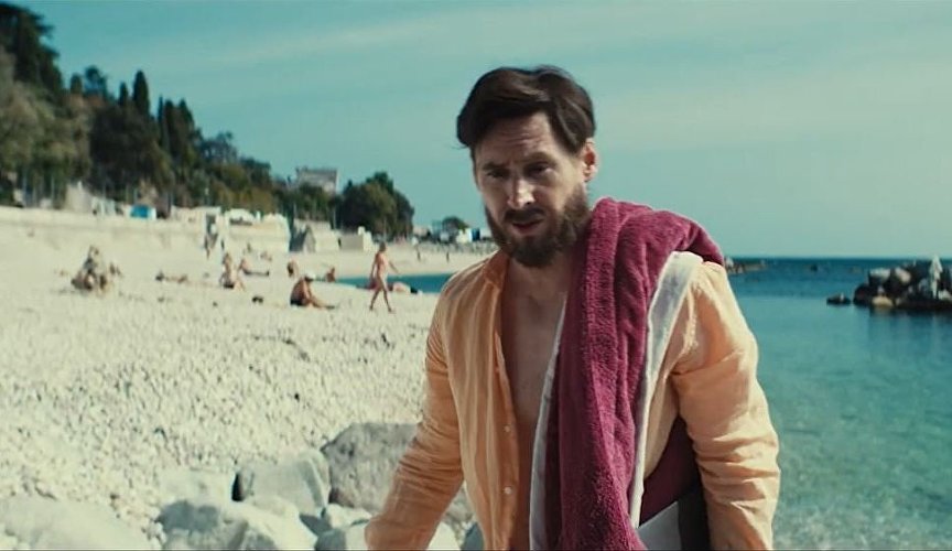 Фильм «Легенда о золоте скифов»