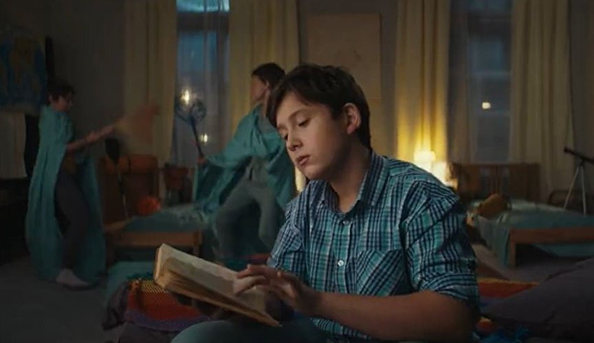 Фильм «Легенда о золоте скифов»