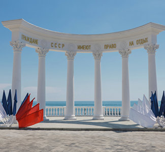Как провести выходные в Алуште: гид по интересным местам