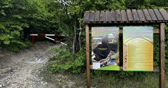 Эколого-просветительский маршрут «Пещерный город Бакла»