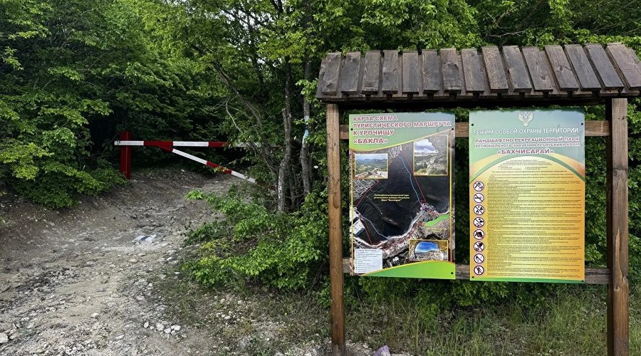 Эколого-просветительский маршрут «Пещерный город Бакла»