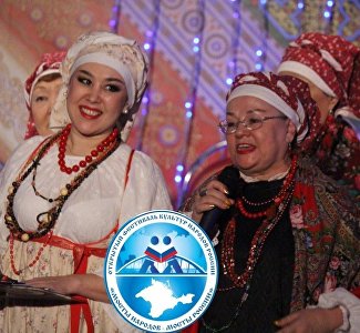 «Мы все одна семья»: в Крыму выступают коллективы из 12 республик России