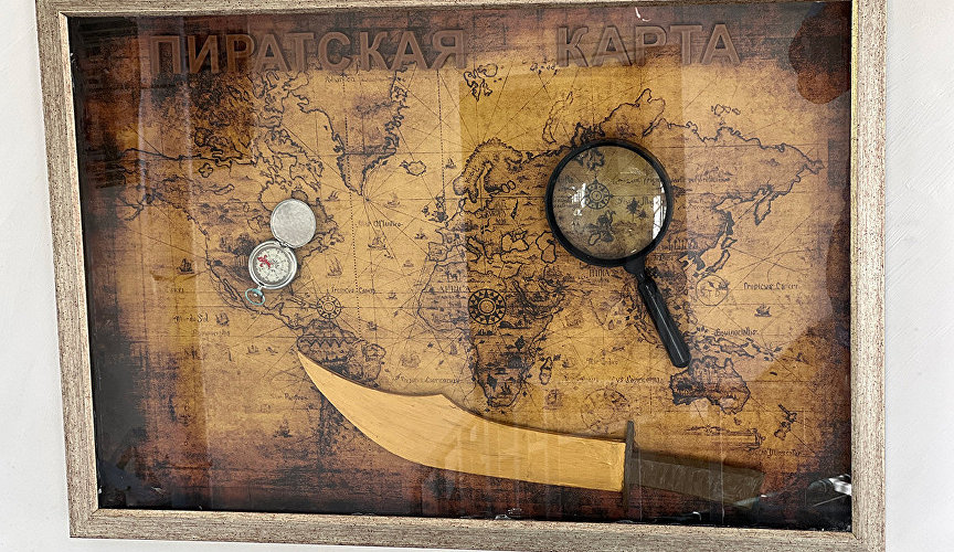 Пиратская карта
