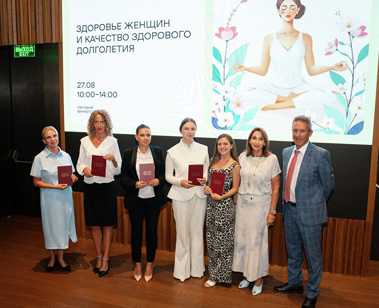 Выпускники программы «Специалист по организации здорового образа жизни и питания»