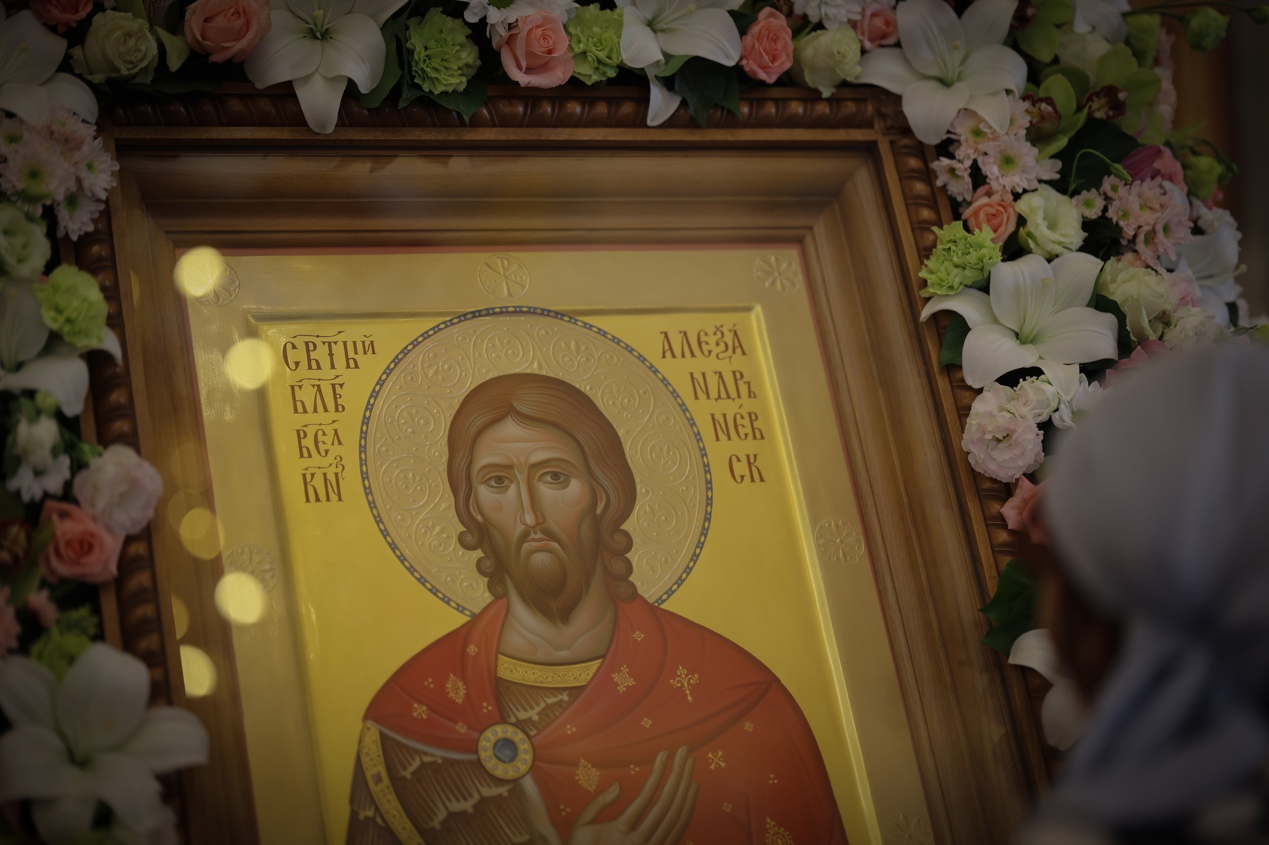 Икона святого благоверного князя Александра Невского