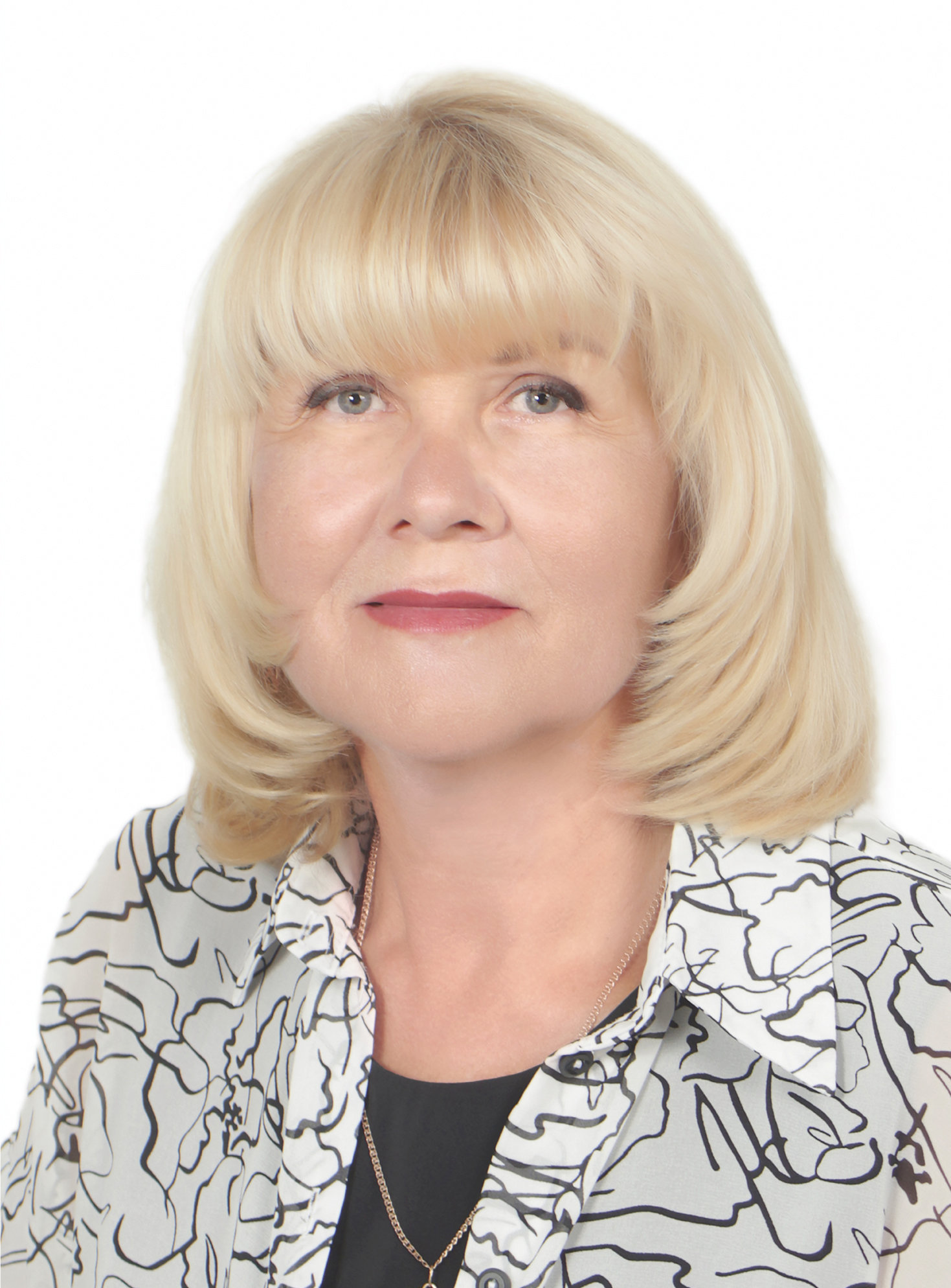 Пахомова Галина Константиновна Пахомова Галина Константиновна