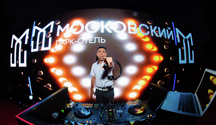 Развлекательная программа в парк-отеле «Московский»