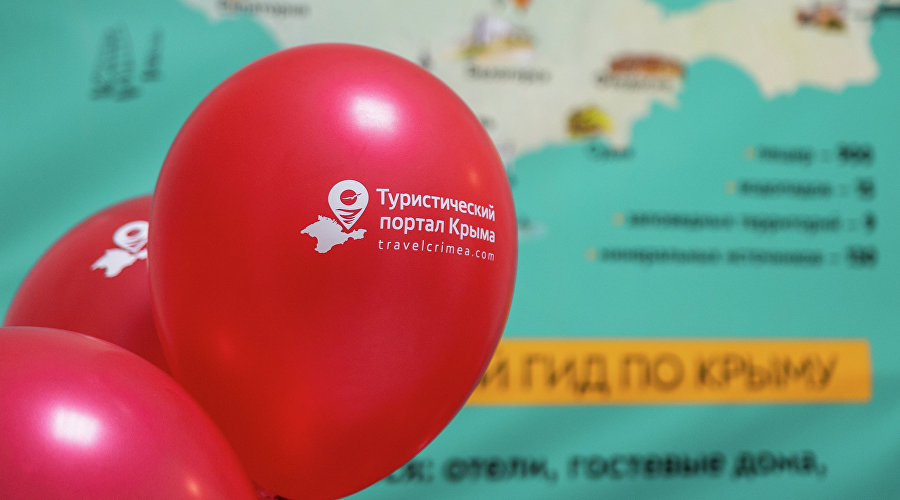Брендированные шары Туристического портала Крыма Брендированные шары Туристического портала Крыма