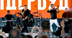 Выступление группы «Ундервуд» Выступление группы «Ундервуд»