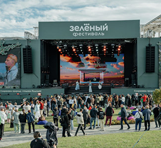 Фолк-концерт, «Тайный сад» и осенняя ярмарка: стартовала регистрация на Зелёный фестиваль в Крыму