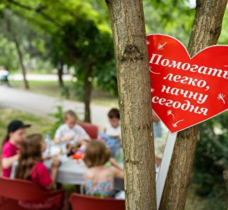 Музыка, творчество и живое общение: в Симферополе проведут фестиваль «ДариНа Жизнь»