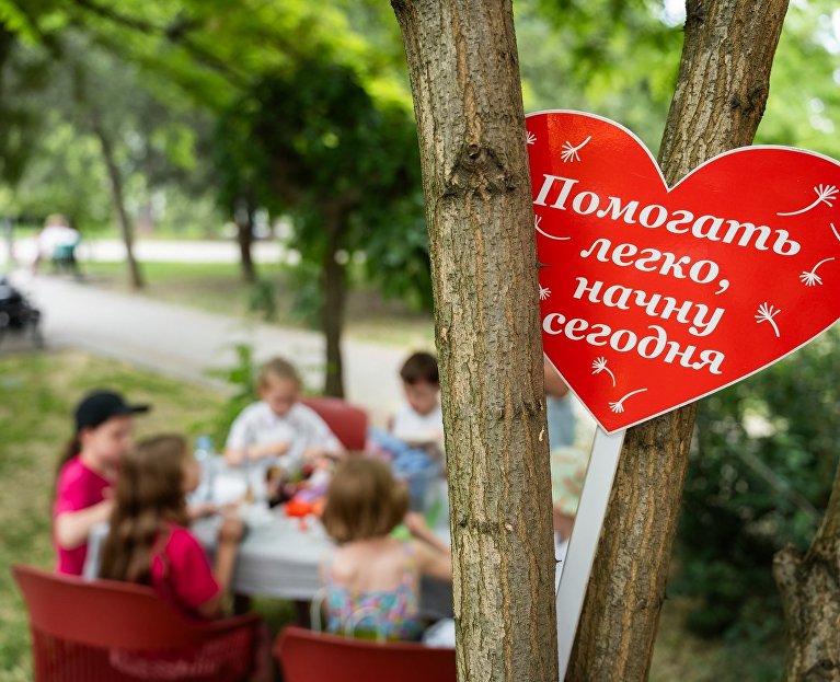 Благотворительный фестиваль «ДариНа Жизнь»