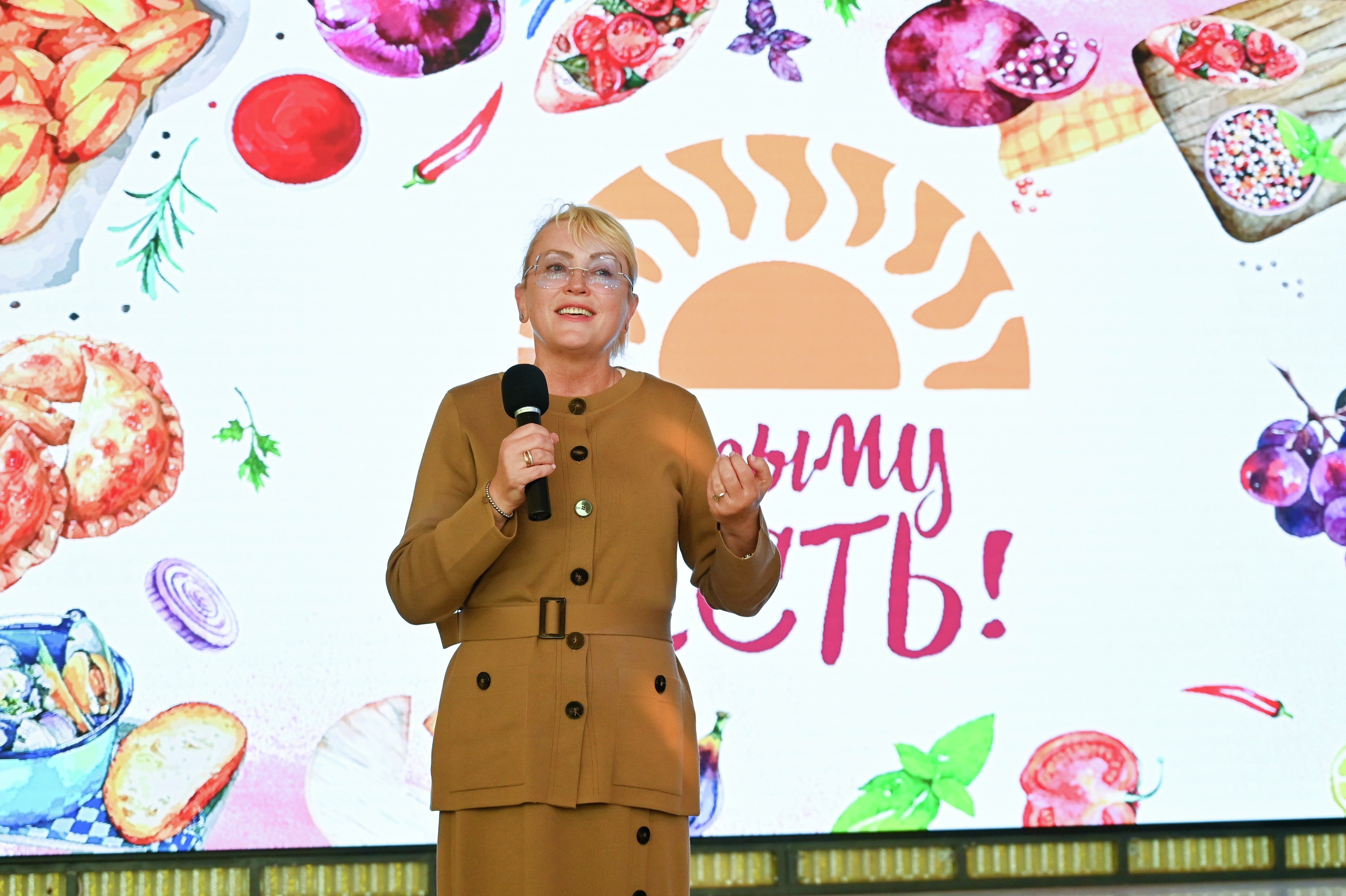 Заместитель председателя Совета министров РК &ndash; министр финансов Ирина Кивико