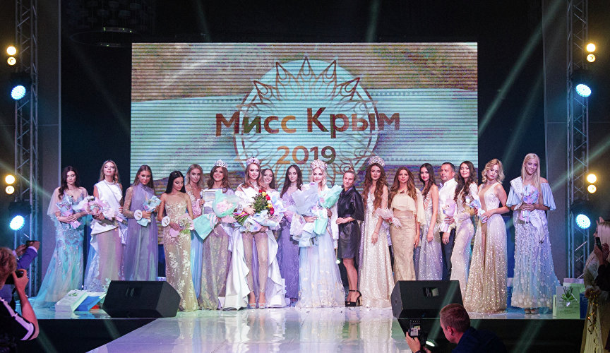 Участницы конкурса «Мисс Крым»