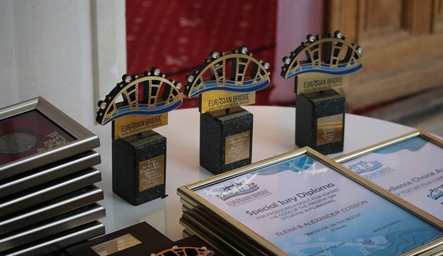 Награды кинофестиваля «Евразийский мост»