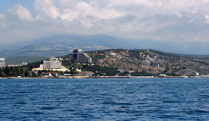 Алушта