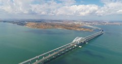 Видео Крымского моста