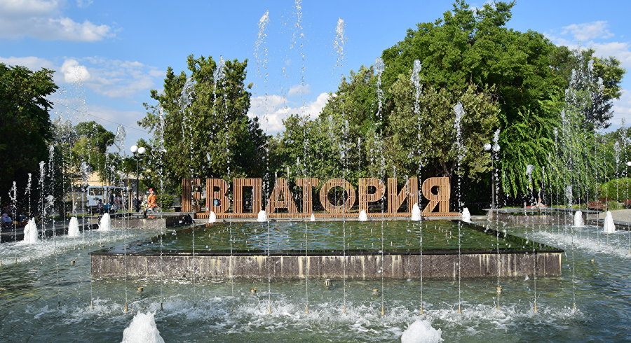 Фонтан и скамейка «Евпатория»