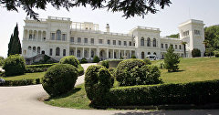 Ливадийский дворец