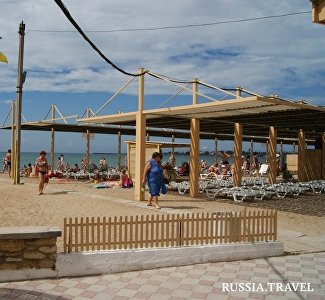 Пляж «Солярис»