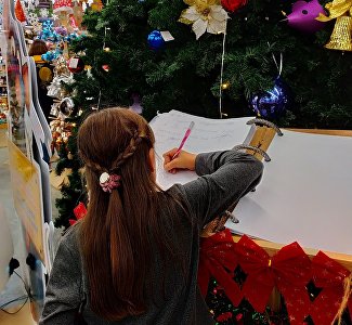 Письмо сказочному волшебнику: в Симферополе откроется «Почта Деда Мороза»