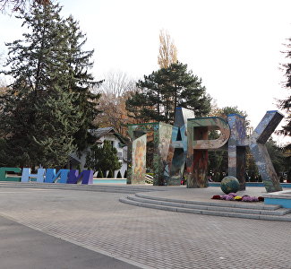 Загадка природы: в зооуголке Симферополя появился новый обитатель