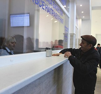 Аналитики выяснили, сколько сейчас стоят билеты на поезда в Крым