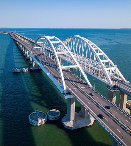 Вид на Крымский мост Вид на Крымский мост