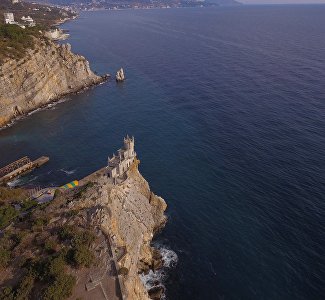 В Крыму объявили четыре дополнительных выходных дня