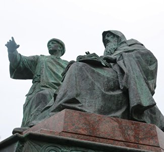 В Керчи открыли новый памятник